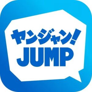 ヤンジャン
