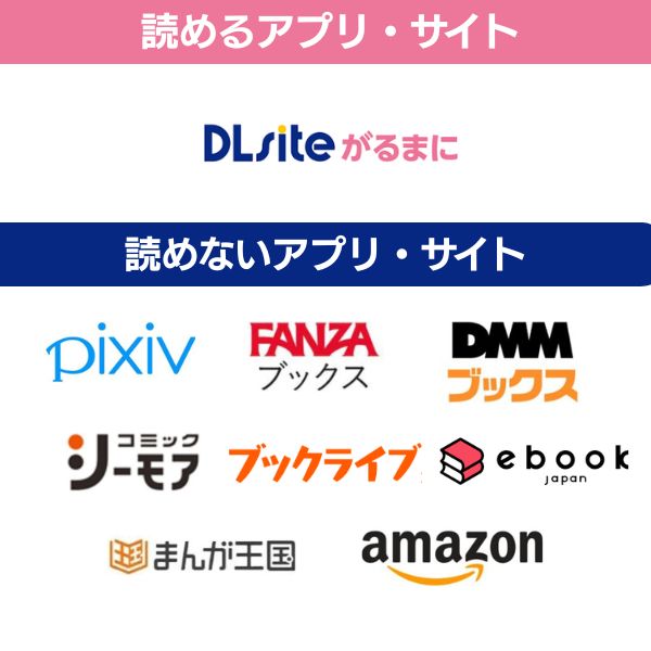 幽霊くんに夜ごと乳首とクリを舐めしゃぶられる一週間 サービス