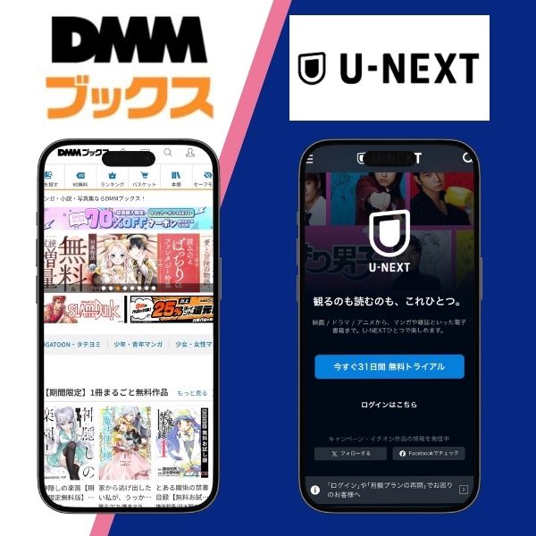 HUNTER×HUNTER dmm u-next