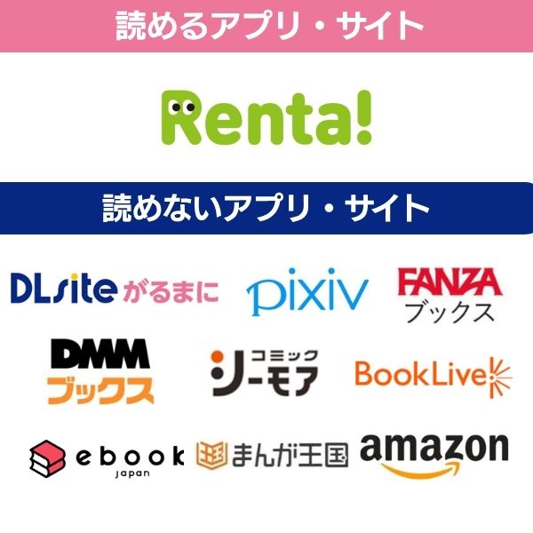 おっさん騎士が田舎でまったりスローライフを送ろうとしたら婚約破棄された公爵令嬢が転がり込んできた件 配信状況