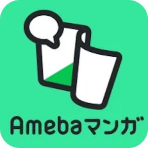 Amebaマンガ